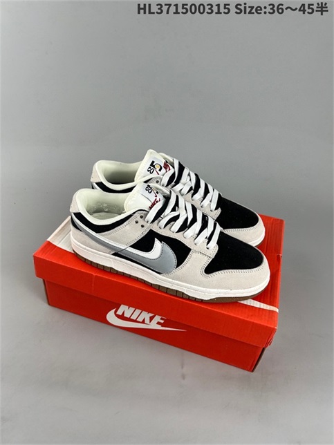 men low dunk sb shoes H 2023-3-21-089